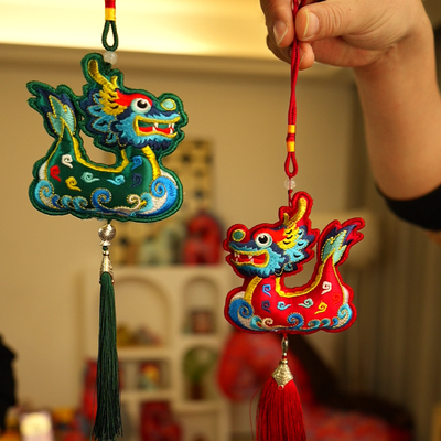 【小福龙】2026马年龙舟龙新年端午节精美刺绣挂件礼物精美钥匙扣