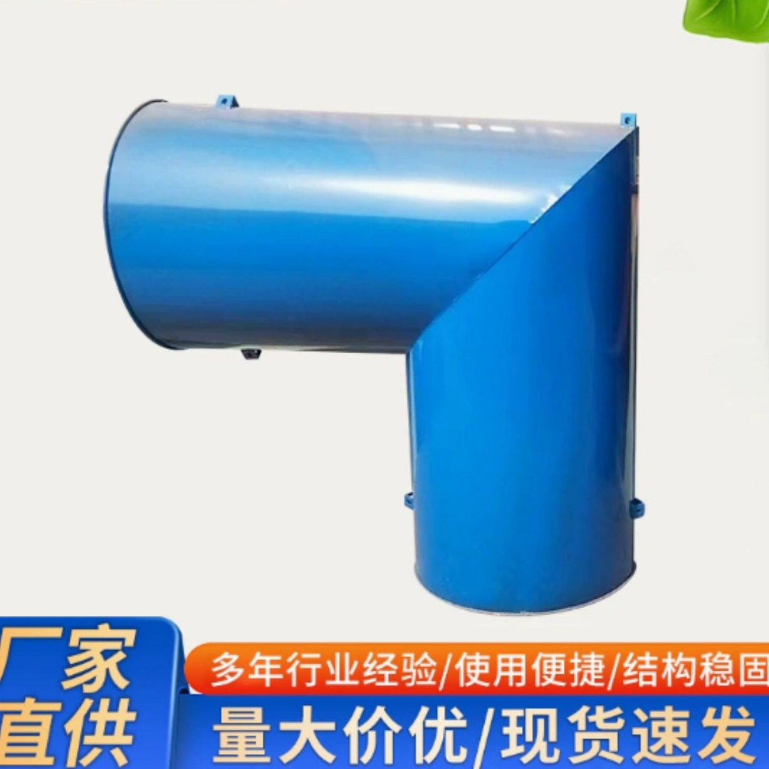 矿用分风器工厂直发现货量大厂家矿用分风器