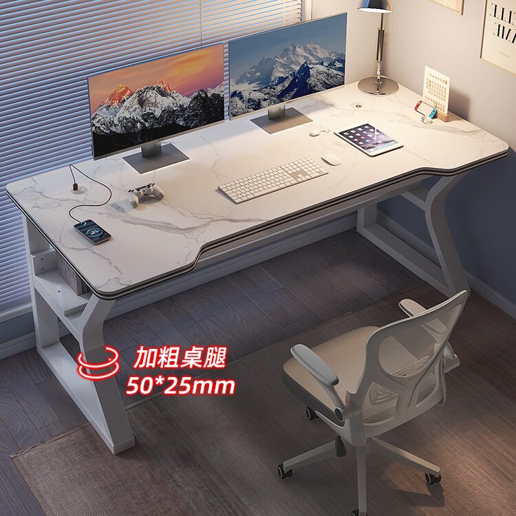 岩板电脑桌书桌学生家用学习桌台式小型办公桌椅套装轻奢电竞tω