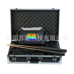 通道T电磁物探仪探矿仪金属M探测一键成单ARS图操作简单