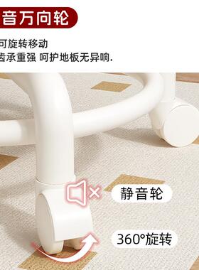 滑矮凳万向OKL轮静音轮靠背带懒人凳小子家用娃小椅型成人靠背椅