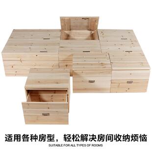 E地Q4F榻榻米木箱拼床自YEN由组合小户宽型室加飘窗台卧柜实木收