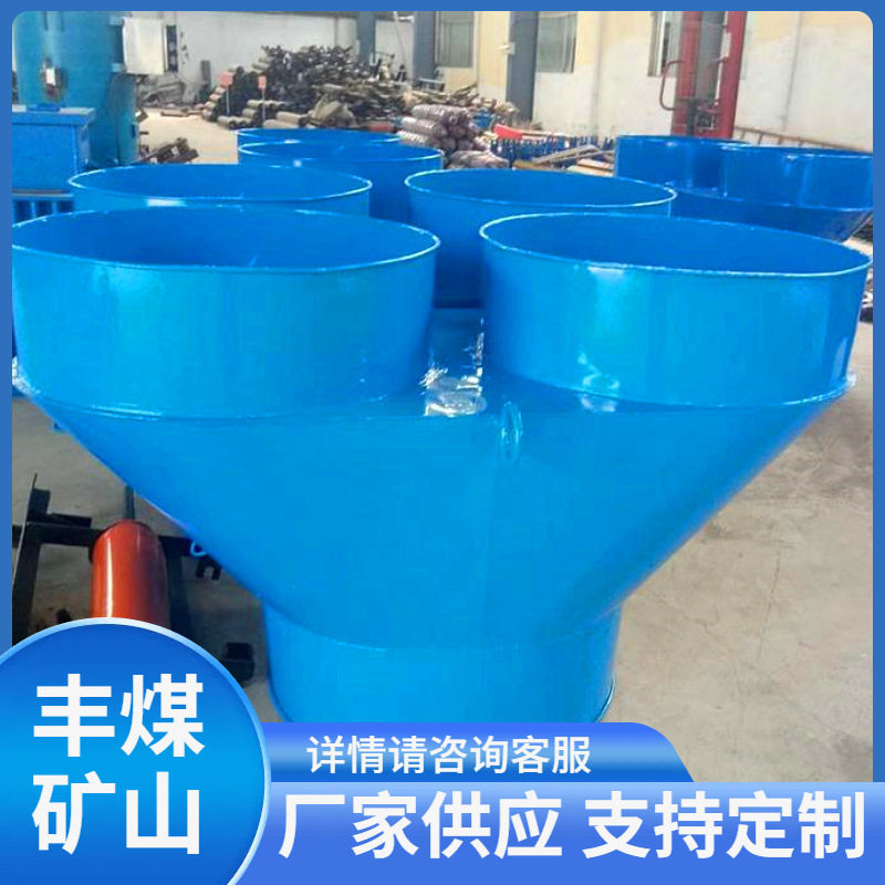 矿用自动分风器现货可切换