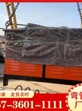 全自曲动数BCY控钢管弯机多功能圆方管管弯折弯机89半管全自动管