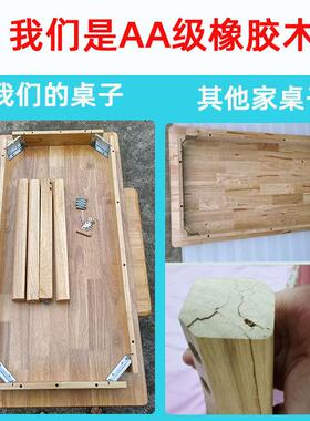 儿童幼家儿园宝早教用橡木胶木实木OYQ桌椅学习宝绘橡画玩具桌子