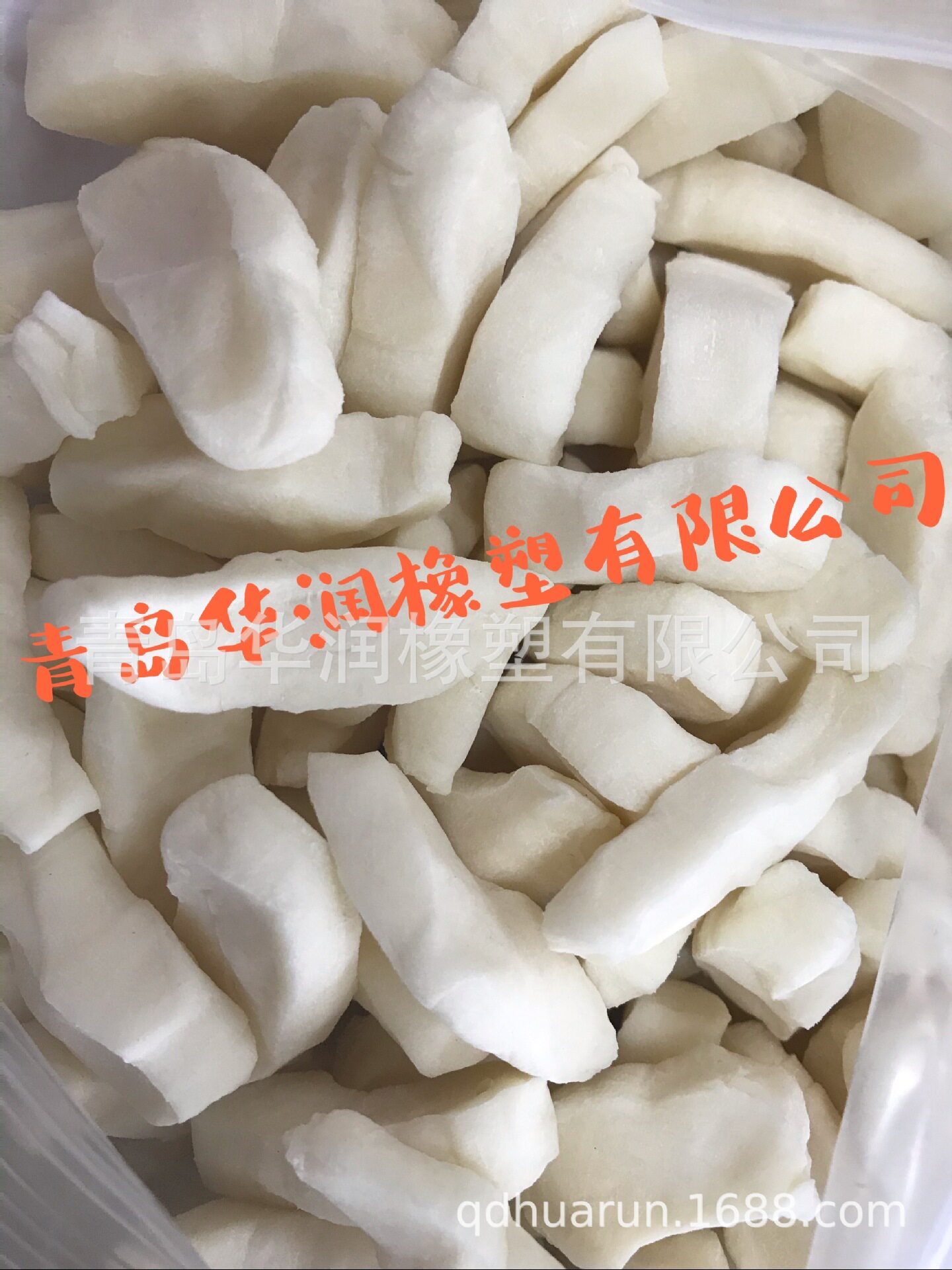 输送带用氯丁胶CR3221/3222