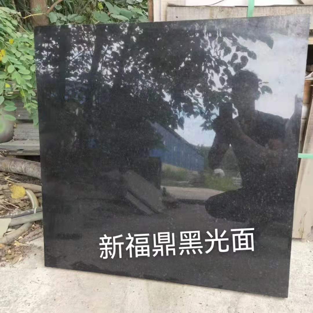 新福鼎黑花岗岩石材庭院造景
