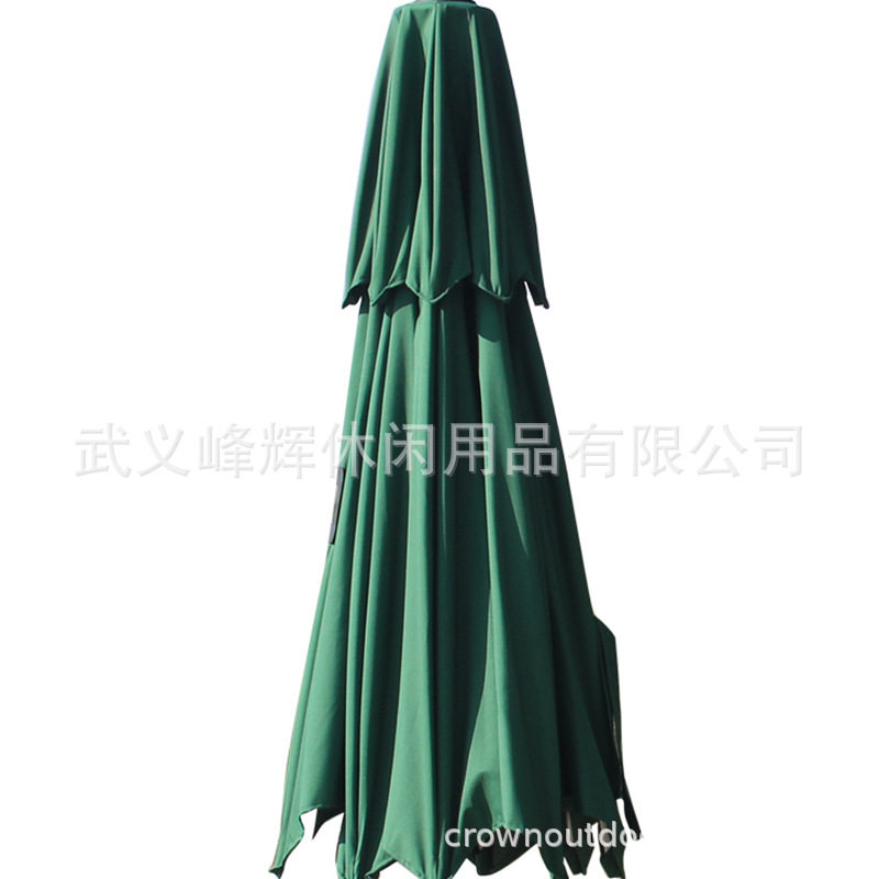 峰辉专用户外遮阳伞布防雨岗亭广告伞庭院伞布摆摊太阳伞布