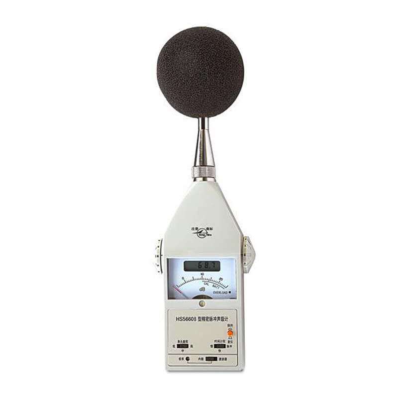 红声HS5660B声级计噪音计（高、低噪声）分贝仪包邮