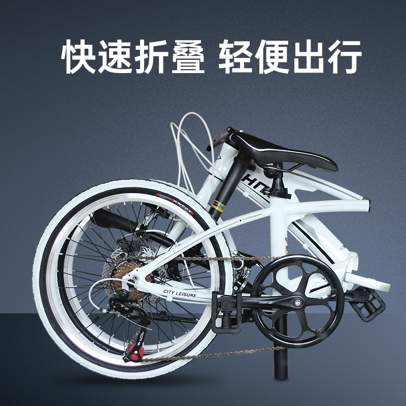 亲子放可后备箱轮自行车成人变速车寸叠德国5