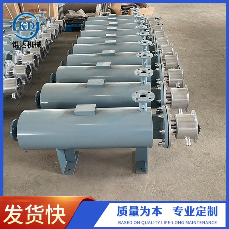 KD厂家制作工业压缩空气加热器 液体水管道 循环电加热装置 高温