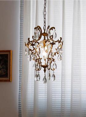 法复古全铜水晶灯卧餐厅中古室灯具DYA美式轻式奢衣帽间玄关吊灯
