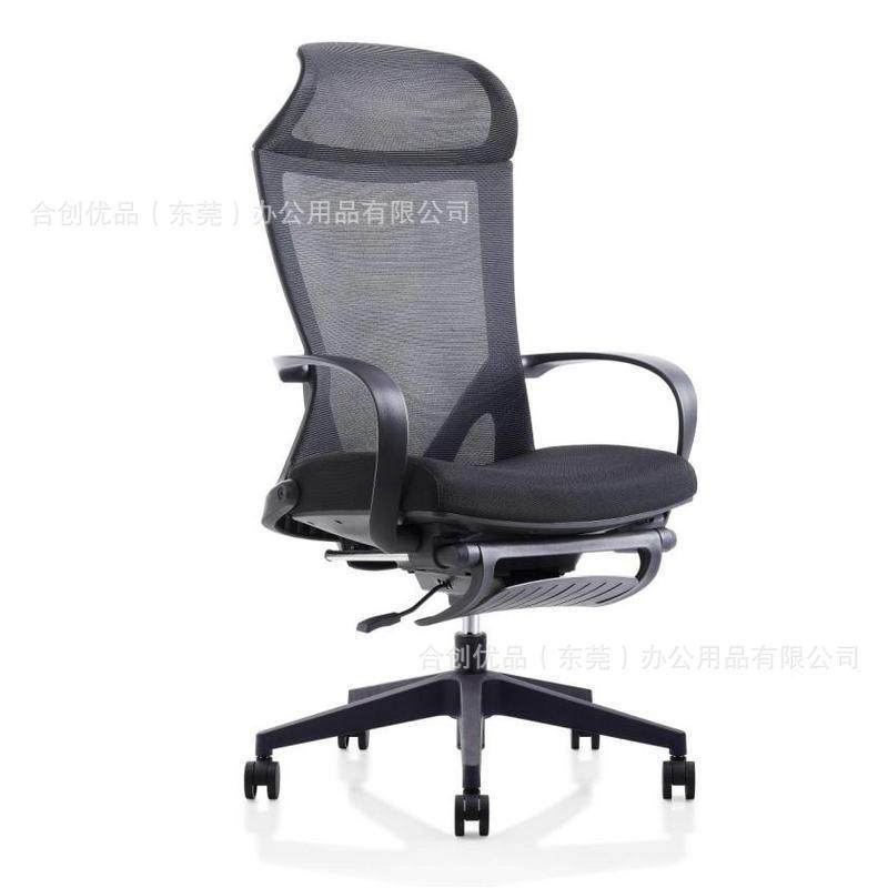 东莞直销办公网XVH布休公一办转体椅旋升降职员午人体工学椅,鲜花速递/花卉仿真/绿植园艺,其它园艺用品,淘宝优惠券,粉丝福利购,淘宝优惠卷
