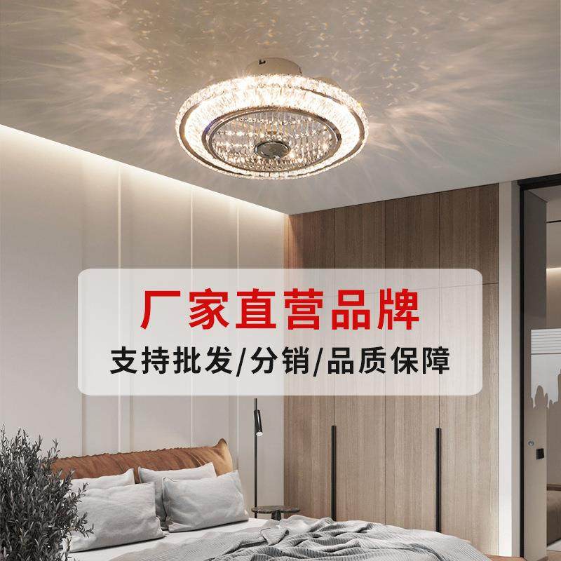 110V轻奢水晶风扇灯客厅代简约餐卧厅卧电室大气178主吸顶现扇灯