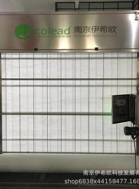 伊希欧不锈钢自动绕过式滤器卷式过滤器SRG卷制造商除尘过帘滤器