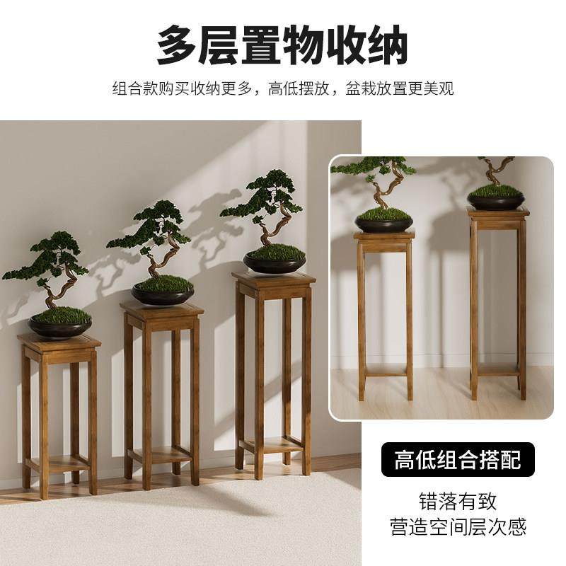 花架置物架阳台落地式室内客厅装饰件摆花实台木多TWO盆层多肉花,鲜花速递/花卉仿真/绿植园艺,其它园艺用品,淘宝优惠券,粉丝福利购,淘宝优惠卷