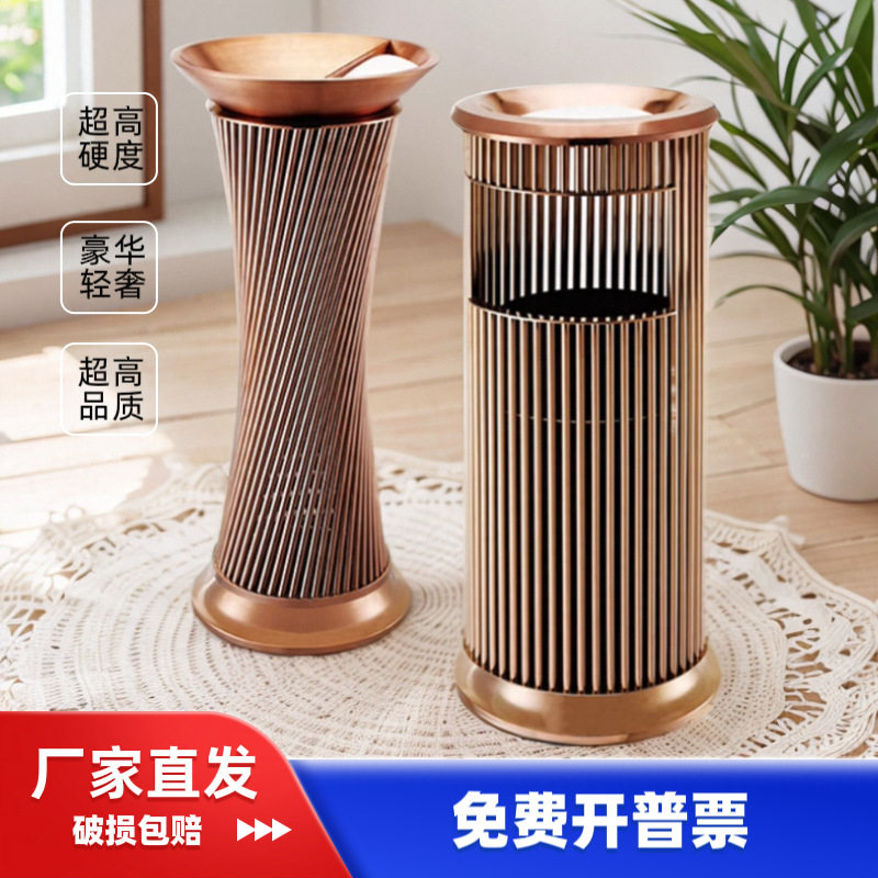 不锈钢立式带烟灰缸垃圾桶