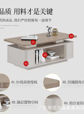 简约现代组办公会客茶几板发式茶几桌边沙72069茶几合直销茶几几