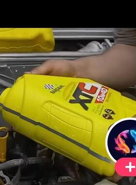 直多类型销带液位线塑机41228油壶塑1到4L中空吹模具料桶成型模