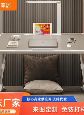 带台灯桌子可折叠升降床UYI书桌学生写字飘窗宿舍电小床上上脑桌