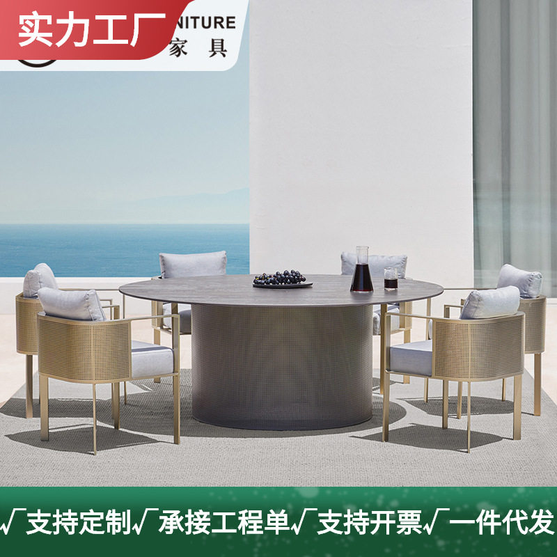 酒店休闲沙发不锈钢椅子防雨单人长桌别墅庭院设计师铝合金家具