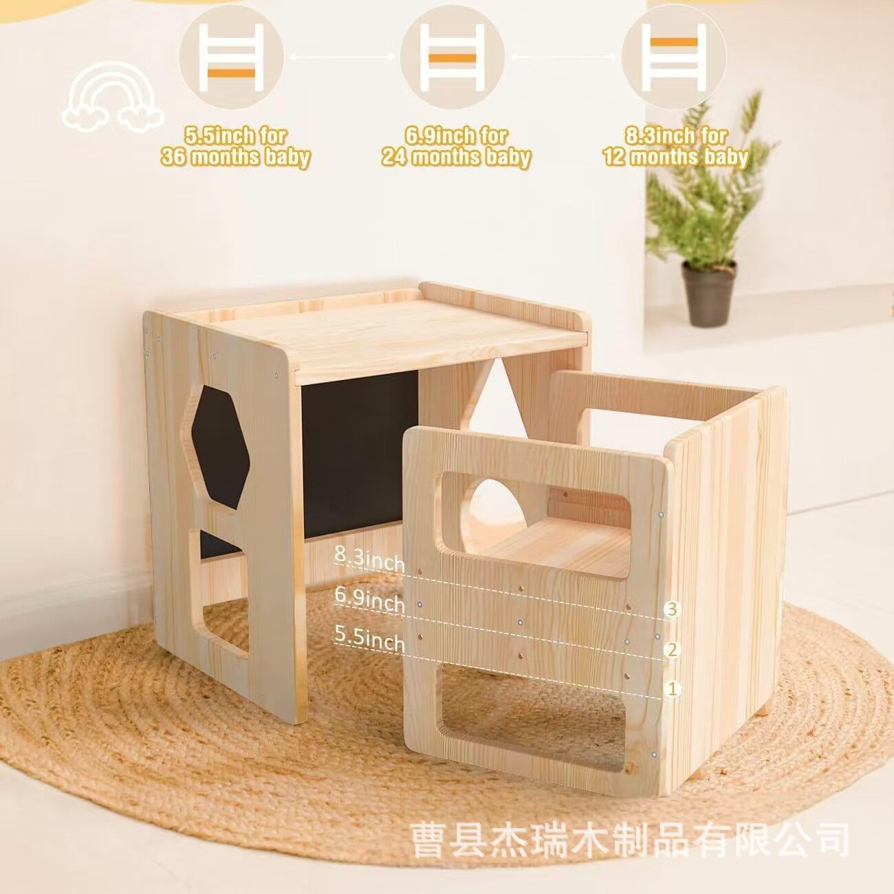 实木小型儿童桌椅家居幼儿园宝宝餐桌多功能带黑板绘画学习儿童桌