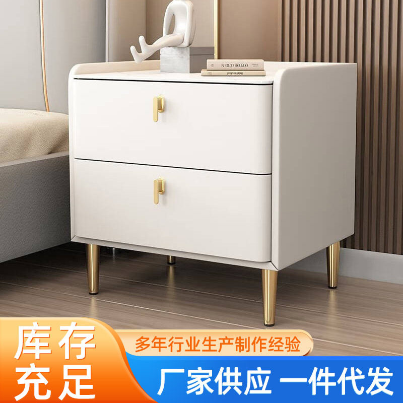 现代轻奢极简床头柜实木皮质网红收纳柜整装床边柜双抽岩板床头柜