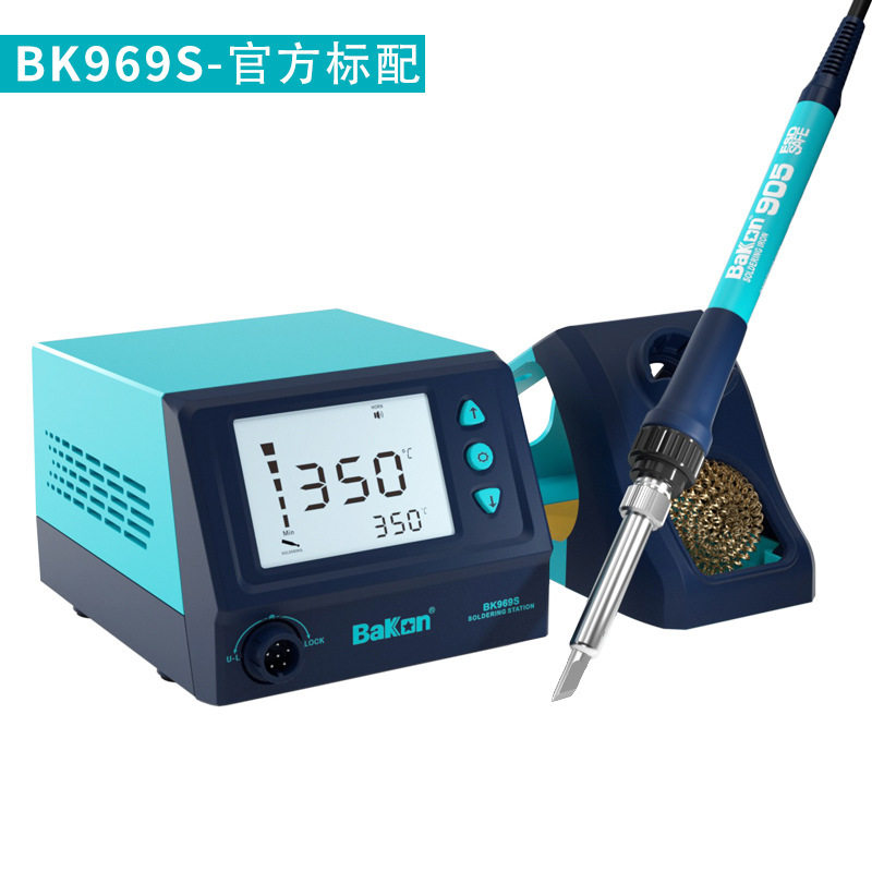 白光BK969无铅恒温数显焊台