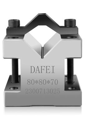 精密V型台461V夹具铁V钢型制压板精密等高块型桥型划线V型铁夹具