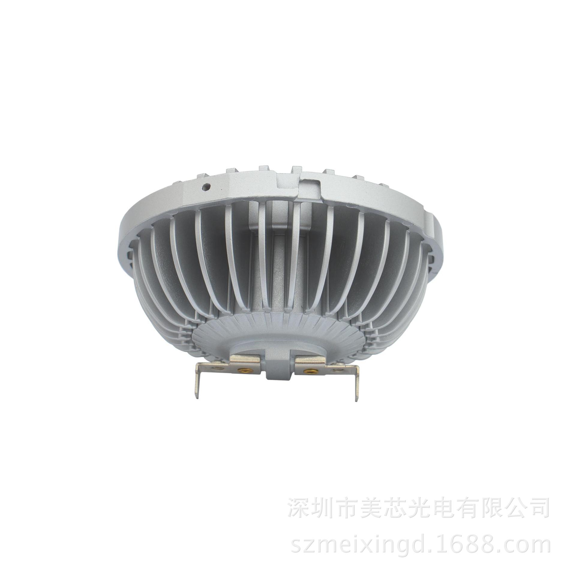 可控硅调光斗胆灯DC12V/AC12V