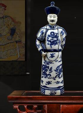 清绪青花雕塑人物雍正像古工艺仿WNR老货光瓷器摆件古董古玩收藏