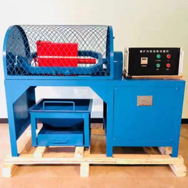 XMGQ305*305功指数球磨机实验室