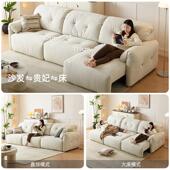 懒人沙发云多用朵电沙发床一体两客厅伸缩折叠功能现代动TCL电动