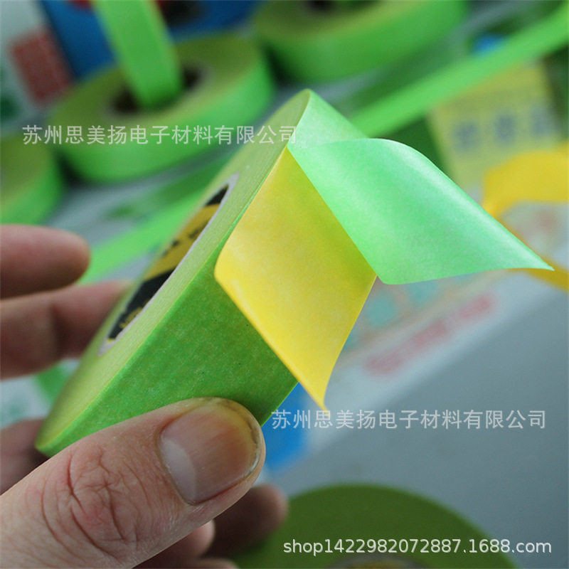 双层外墙仿砖美纹纸分格胶带