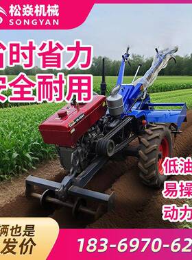 手扶式旋耕机KJB微大耕用于果园棚小起块地旋耕除机草垄动力大