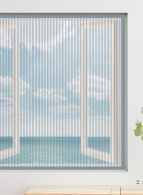 防纱窗纱网F5M67SJH自刚装型家用金魔术自粘式窗户简易网纱隐形沙