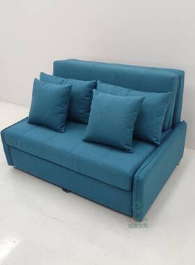 式美复DWI古明蓝色折叠推拉两用小0户可型225新款双人伸缩折叠沙