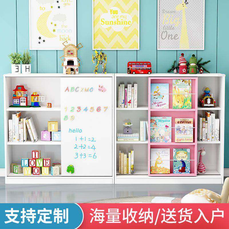 儿童实10073091木绘本架约书落架简地置物架推宝宝玩具收纳架学生