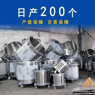304不锈钢双层夹套冷却FLO缸工油涂料搅拌桶500L漆加厚液体分散化