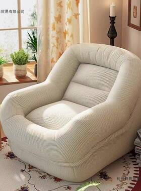 新款懒人躺沙发可睡觉可卧XNW单人沙发卧椅发阳台室小沙人类狗窝