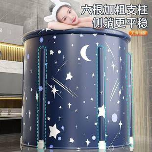 泡澡桶大人叠热加沐浴洗折澡桶AVC用坐浴盆全身浴桶浴缸成家人