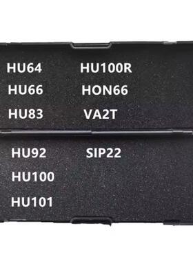 李氏二合NSCVLN14/HON41/AMZ24/CY24FO38/TOY43/A量尺一量具