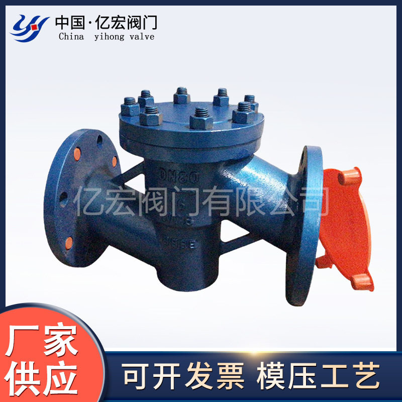 国标重型模压F46衬氟止回阀