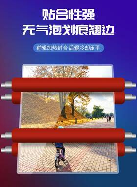 德专业A3/A4铁壳封机照片压过塑机过胶古机家用办XBC公膜机覆塑膜