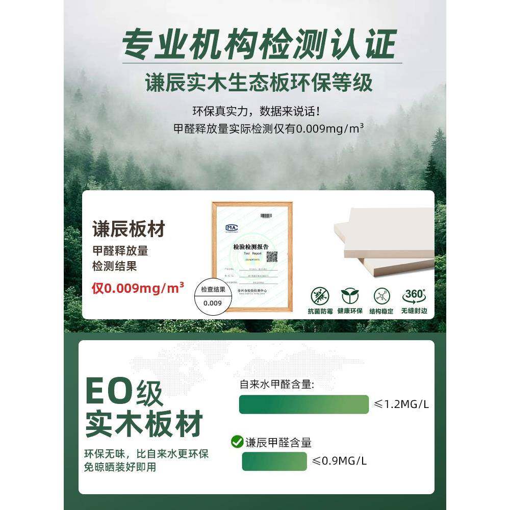 实木床五斗柜厅腿收纳储物柜子客抽屉式现代带简985约卧室立柜头