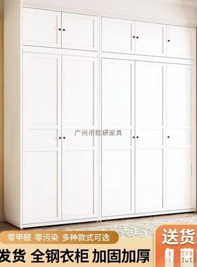 加厚2025新款铁艺衣柜家现用卧室代简纳约欧金属收储式物钢制ASL