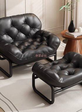 单躺人沙椅简轻奢UJU设计师休闲椅发奶油懒人沙发中古风格极黑色