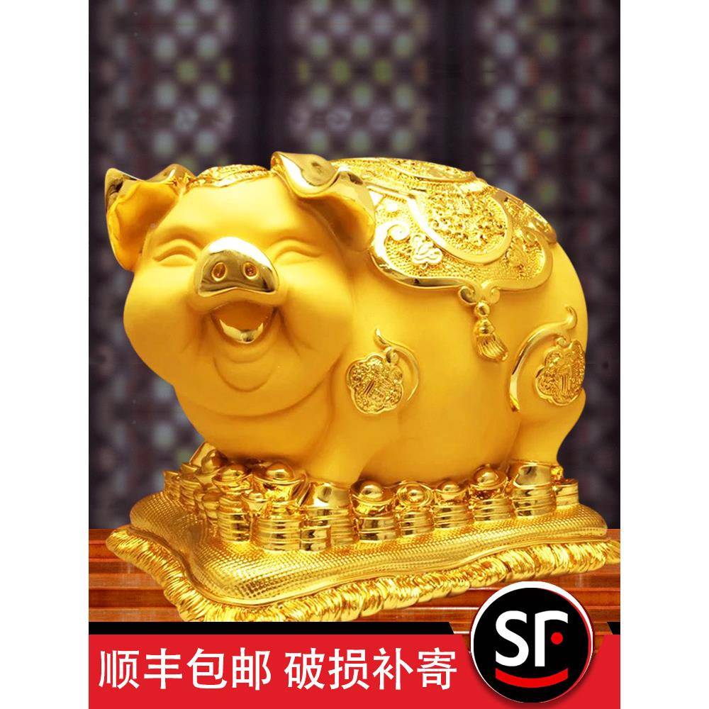 202年新款储蓄超大金容量储钱摆网红猪存钱罐只进不出大NCF人小件