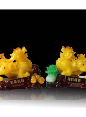 树脂聚福招财玉白菜一葫芦貔QBI貅铺件摆对家居店开业摆设工艺品