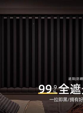 J5EDJD防风暖窗帘冬防寒窗保户挡风封免打孔密加季厚棉保温飘窗隔